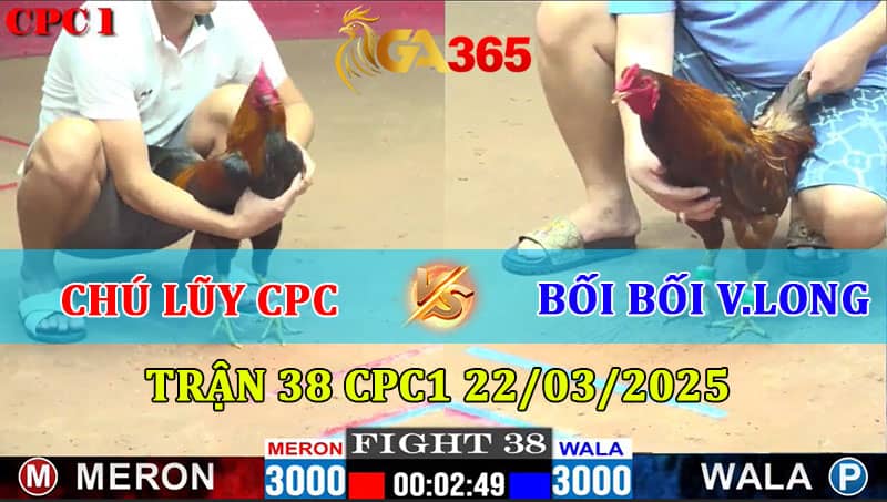 TRẬN 38 CPC1 22/3/2025 CHÚ LŨY CAMPUCHIA VS BỐI BỐI VĨNH LONG